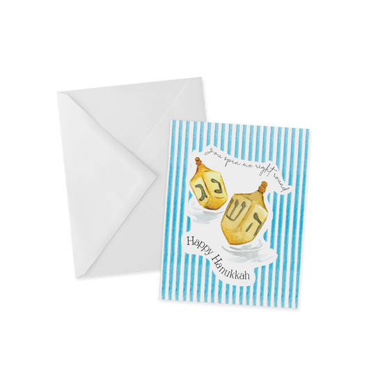 You Spin Me Right Round, Hanukkah Greeting Card