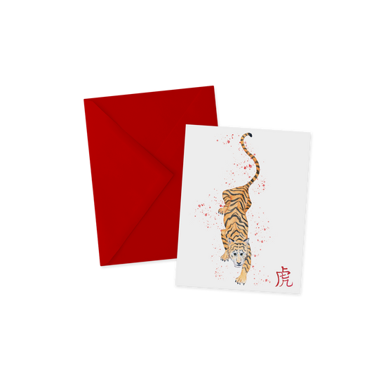 Chinese Tiger Greeting Card